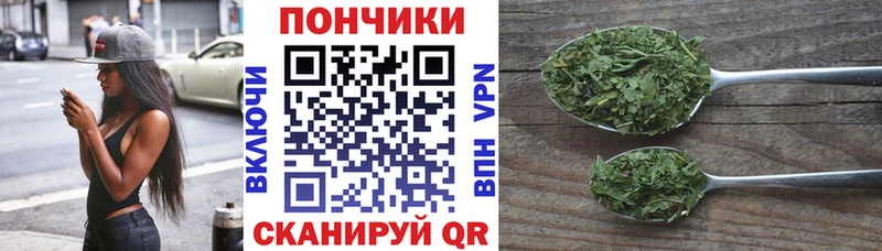 Купить наркотик аптеки Вязьма APVP  Каннабис  COCAIN  Меф  ГАШИШ 