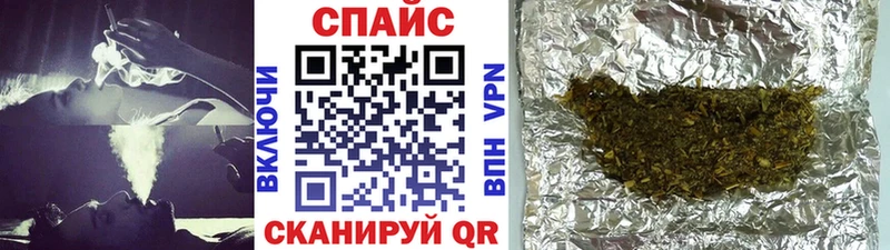Бутират 1.4BDO  Вязьма 