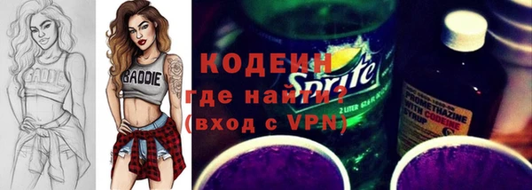 jwh Верхний Тагил