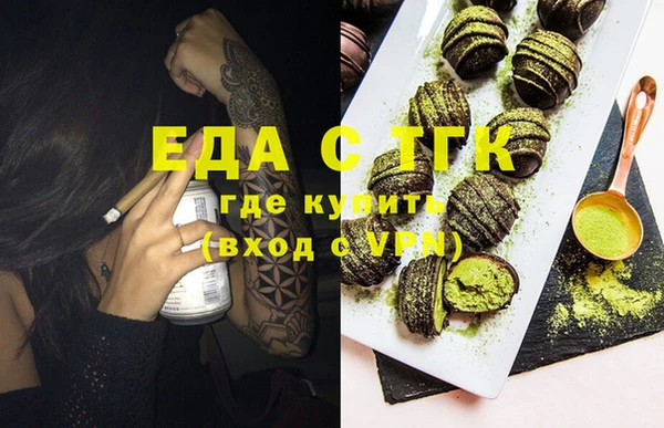 jwh Верхний Тагил