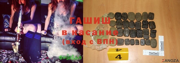 jwh Верхний Тагил