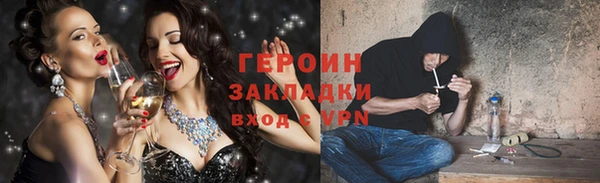 крисы Волосово