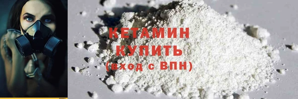 jwh Верхний Тагил
