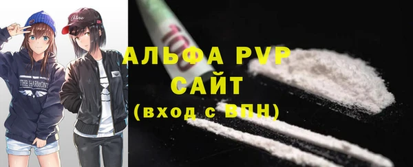 экстази Володарск