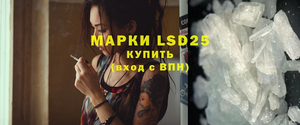 jwh Верхний Тагил