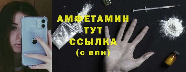 индика Верхнеуральск