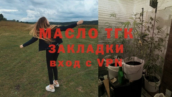 прущие крисы Верея