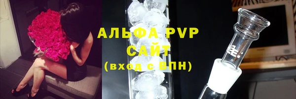индика Верхнеуральск