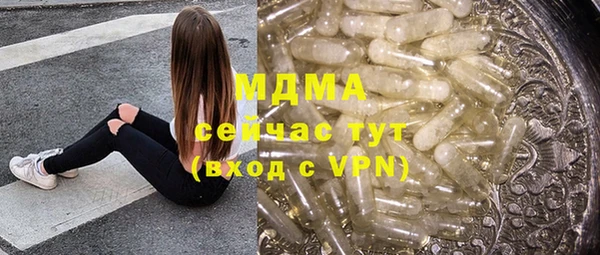 jwh Верхний Тагил