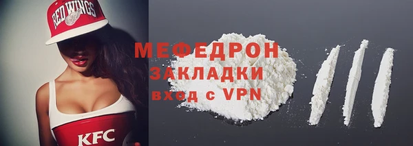 jwh Верхний Тагил