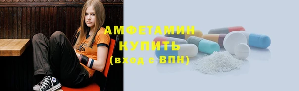 крисы Волосово