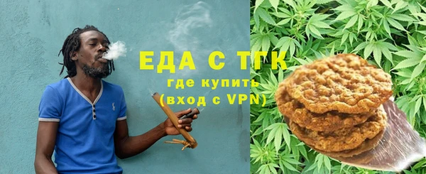 крисы Волосово