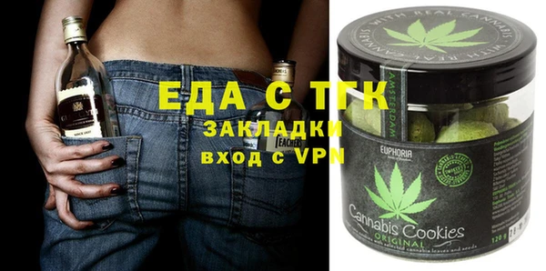 индика Верхнеуральск