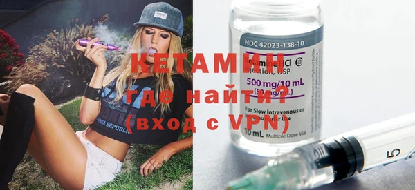 индика Верхнеуральск