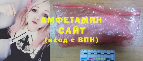 jwh Верхний Тагил