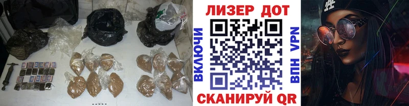 LSD-25 экстази кислота Вязьма